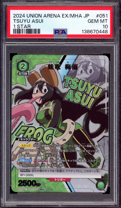 2024 Union Arena Japanese My Hero Academia Volume 2 1 Star Tsuyu Asui #51 PSA 10 GEM MINT