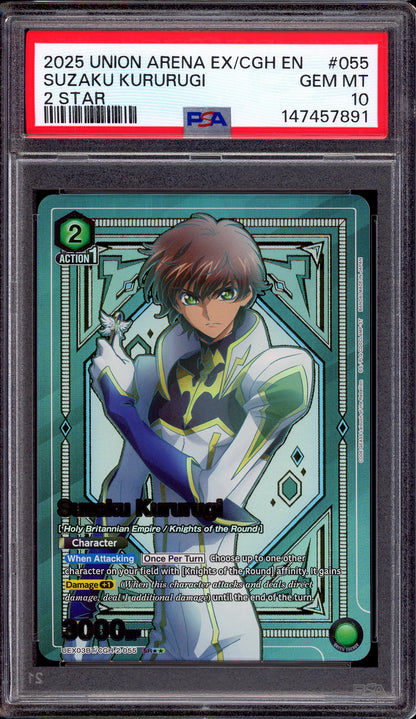 2025 Union Arena Code Geass Volume 2 2 Star Suzaku Kururugi #055 PSA 10 GEM MINT