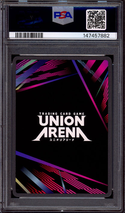 2024 Union Arena Hunter X Hunter 2 Star Signature Gon Freecss #078 PSA 10 GEM MINT