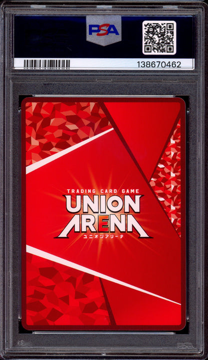 2024 Union Arena Japanese Ticket Point Exchange Killua-Zoldyck #002 PSA 10 GEM MINT