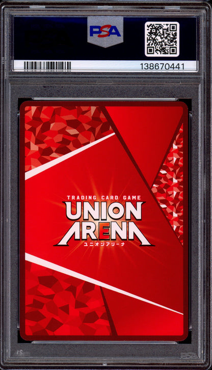 2024 Union Arena Japanese My Hero Academia Volume 2 1 Star Katsuki Bakugo #019 PSA 9 MINT