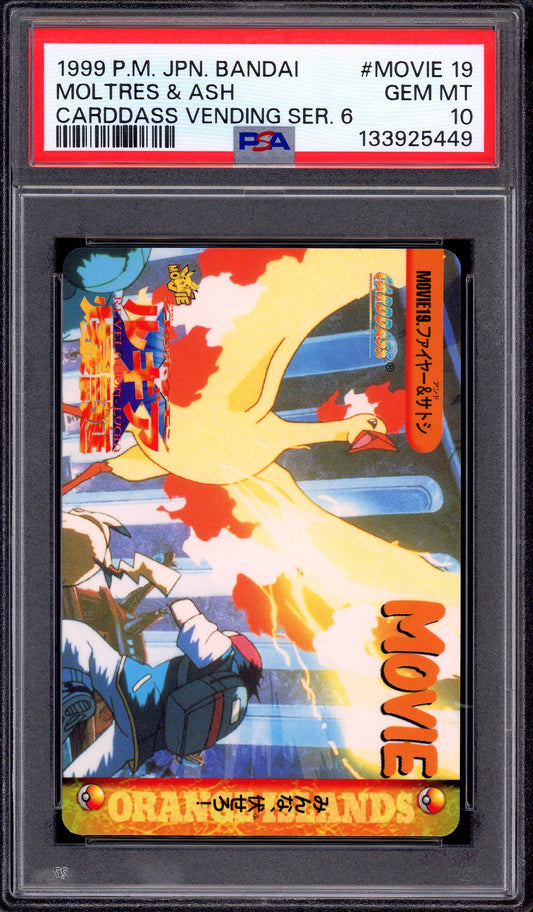 1999 Pokémon Japanese Bandai Carddass Vending Series 6 Moltres & Ash #MOVIE 19 PSA 10 GEM MINT