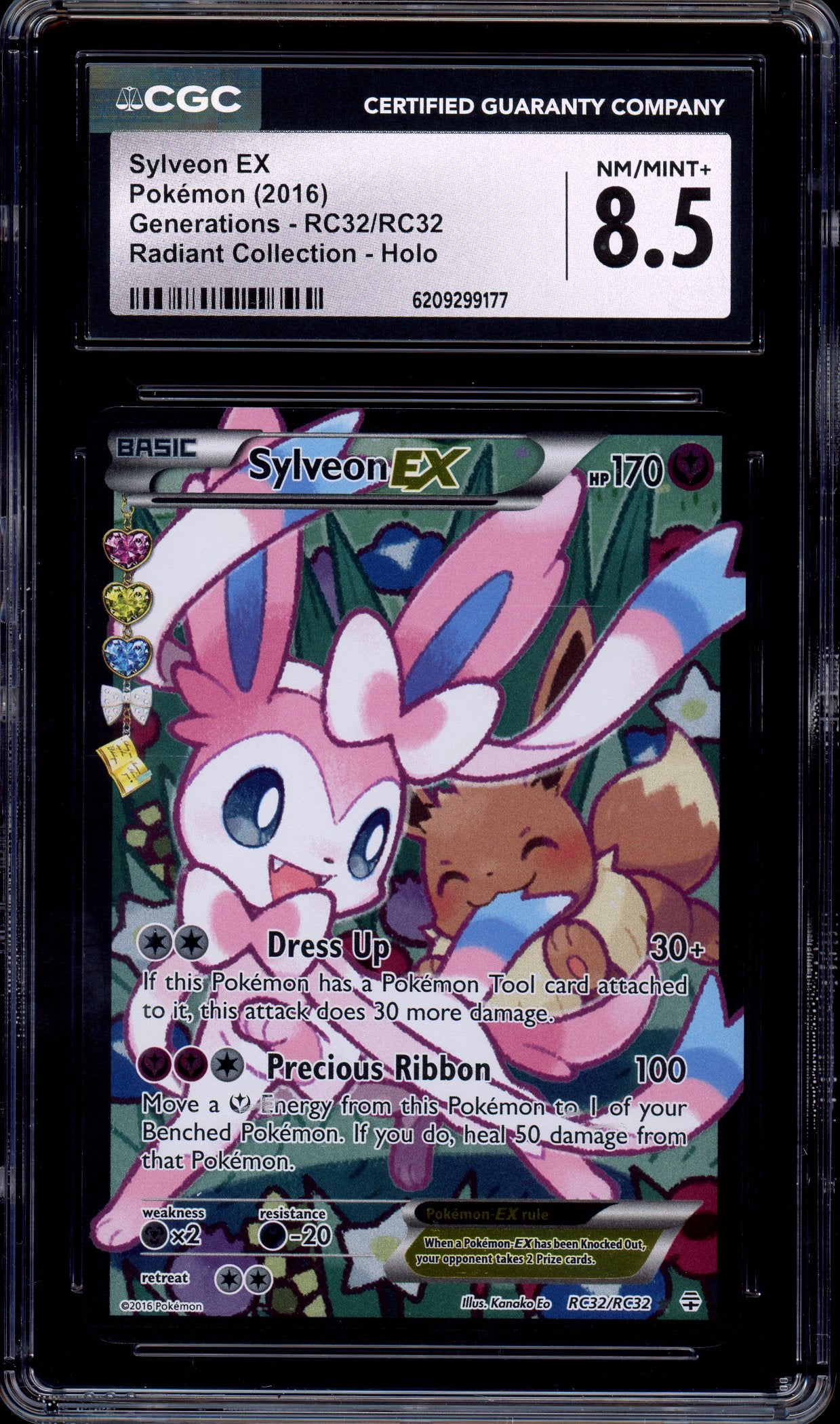 2016 Pokémon XY Generations Radiant Collection Sylveon EX #RC32 CGC 8.5 NM-MT+