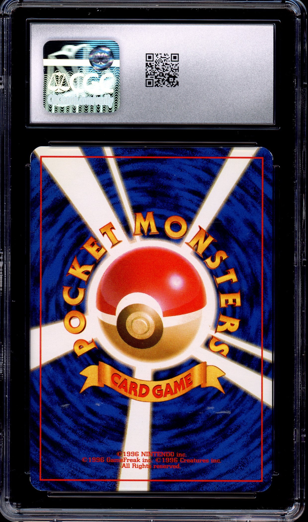 1999 Pokémon Japanese Promo Natta Wake Volume 1 Mankey #056 CGC 7.5 NM+