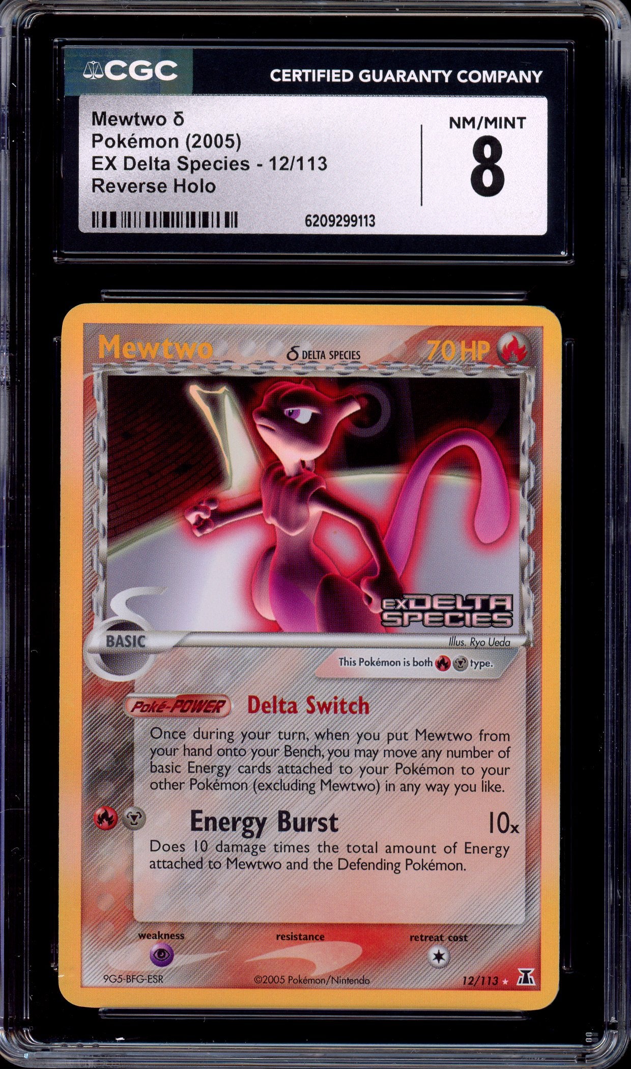 2005 Pokémon EX Delta Species Mewtwo-Reverse Holo #12 CGC 8 NM-MT