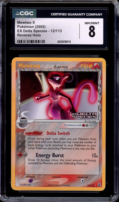 2005 Pokémon EX Delta Species Mewtwo-Reverse Holo #12 CGC 8 NM-MT