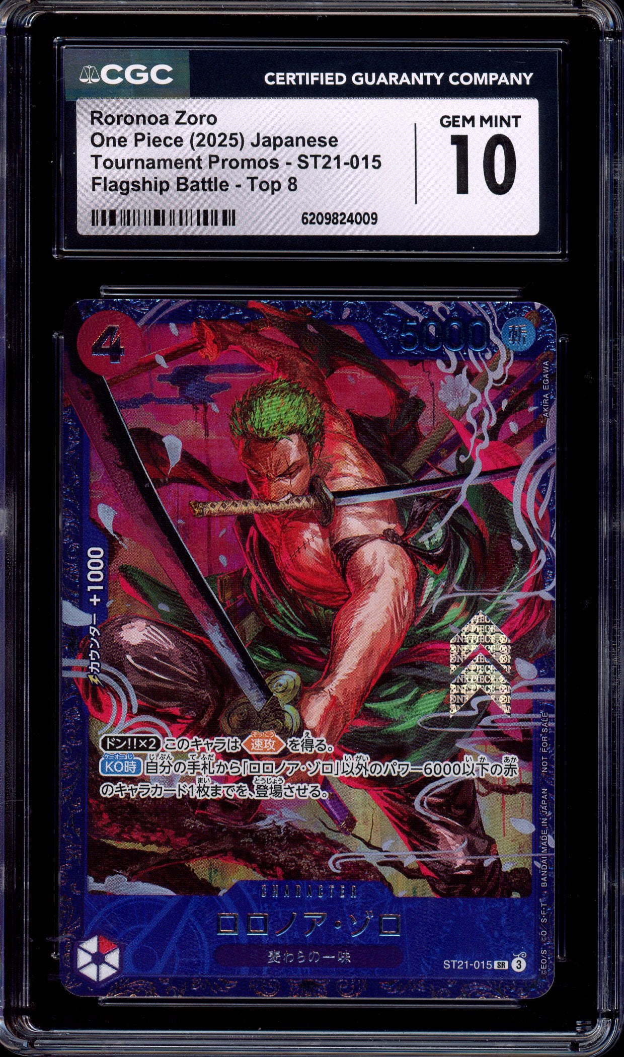 2025 One Piece Japanese Official Event Prize Top 8 Roronoa Zoro #015 CGC 10 GEM MINT