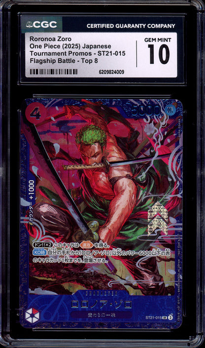2025 One Piece Japanese Official Event Prize Top 8 Roronoa Zoro #015 CGC 10 GEM MINT