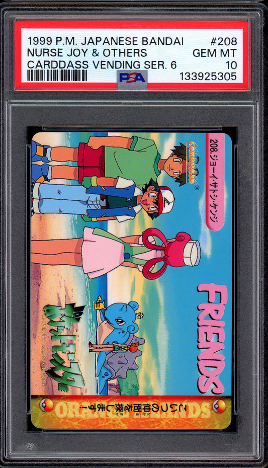 1999 Pokémon Japanese Bandai Carddass Vending Series 6 Nurse Joy & Others #208 PSA 10 GEM MINT