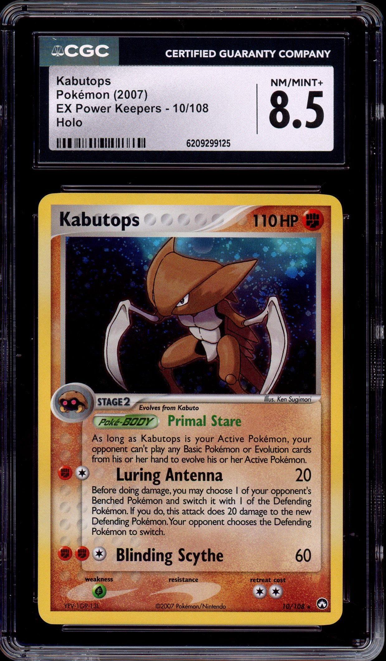2007 Pokémon EX Power Keepers Kabutops-Holo #10 CGC 8.5 NM-MT+