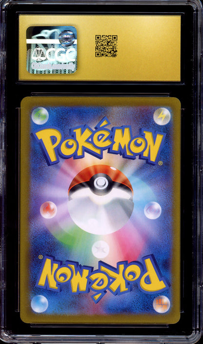 2022 Pokémon Japanese SWSH VSTAR Universe Full Art Ultra Rare Origin Forme Palkia VSTAR #259 CGC 10 PRISTINE