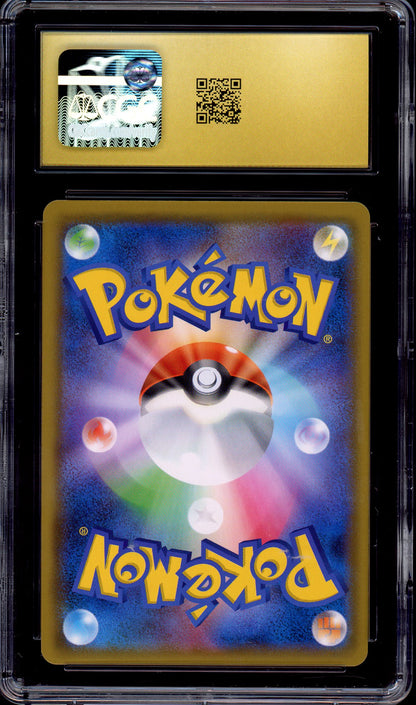 2019 Pokémon Japanese Tag Team Starter Set Umbreon & Darkrai GX #010 CGC 10 PRISTINE