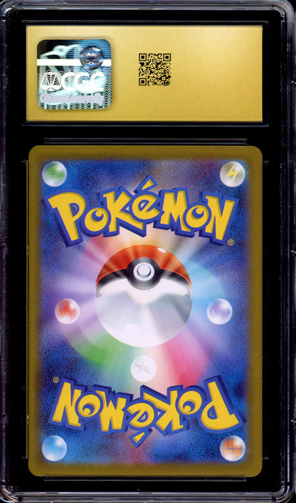 2025 Pokémon Japanese M1S Special Art Rare Mega Gardevoir ex #087 CGC 10 PRISTINE
