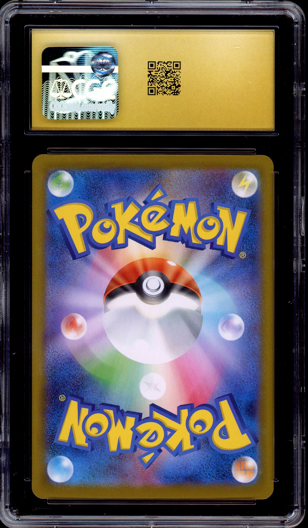 2025 Pokémon Japanese M1L Mega Brave Special Art Rare Lillie's Determination #091 CGC 10 PRISTINE