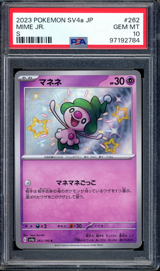 2023 Pokémon Japanese SV4A Shiny Treasure ex Mime Jr. S #262 PSA 10 GEM MINT