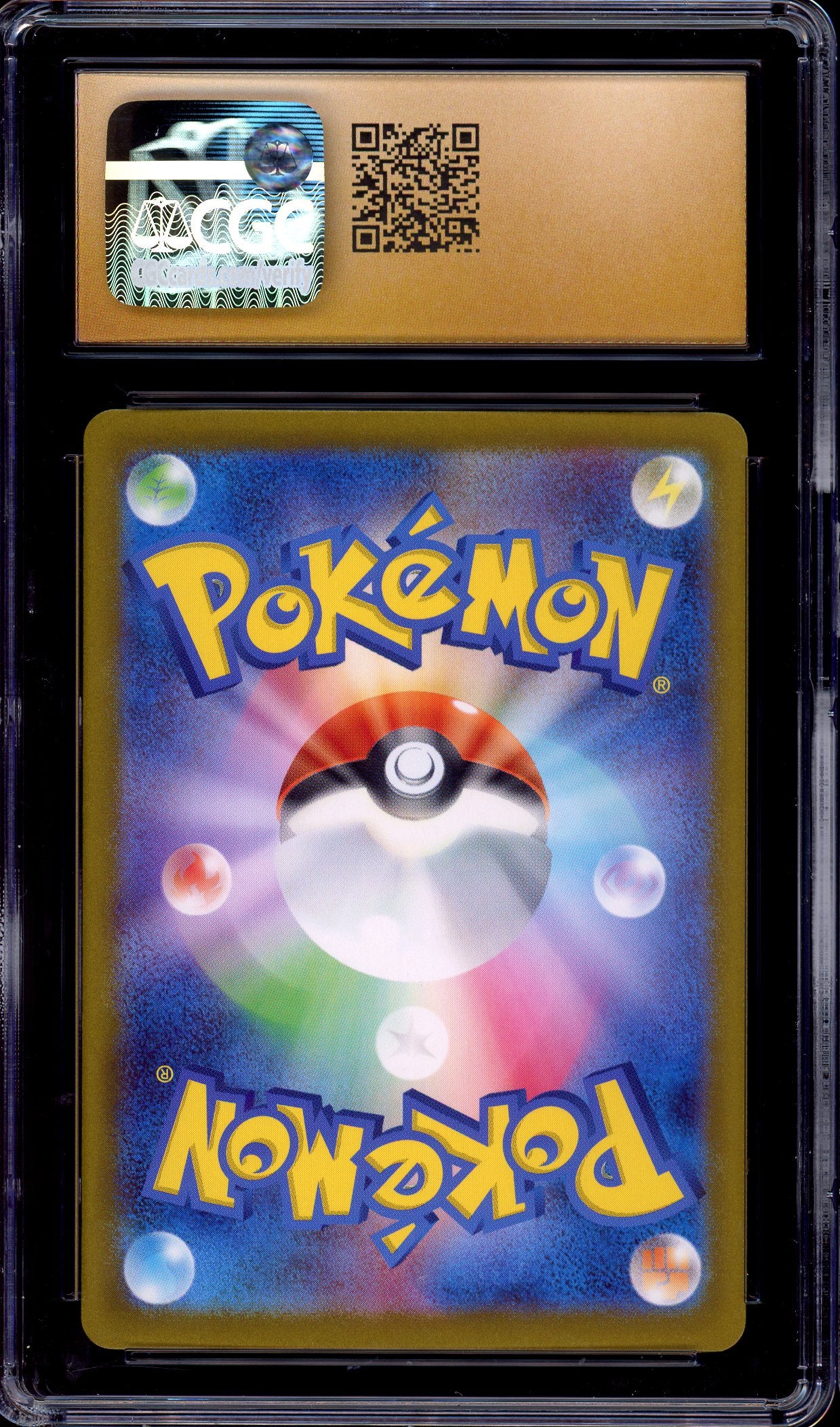2023 Pokémon Japanese SV4a Special Art Rare Mew ex #347 CGC 10 PRISTINE