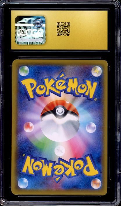2019 Pokémon Japanese Sun & Moon Dream League Full Art Mimikyu #58 CGC 10 PRISTINE