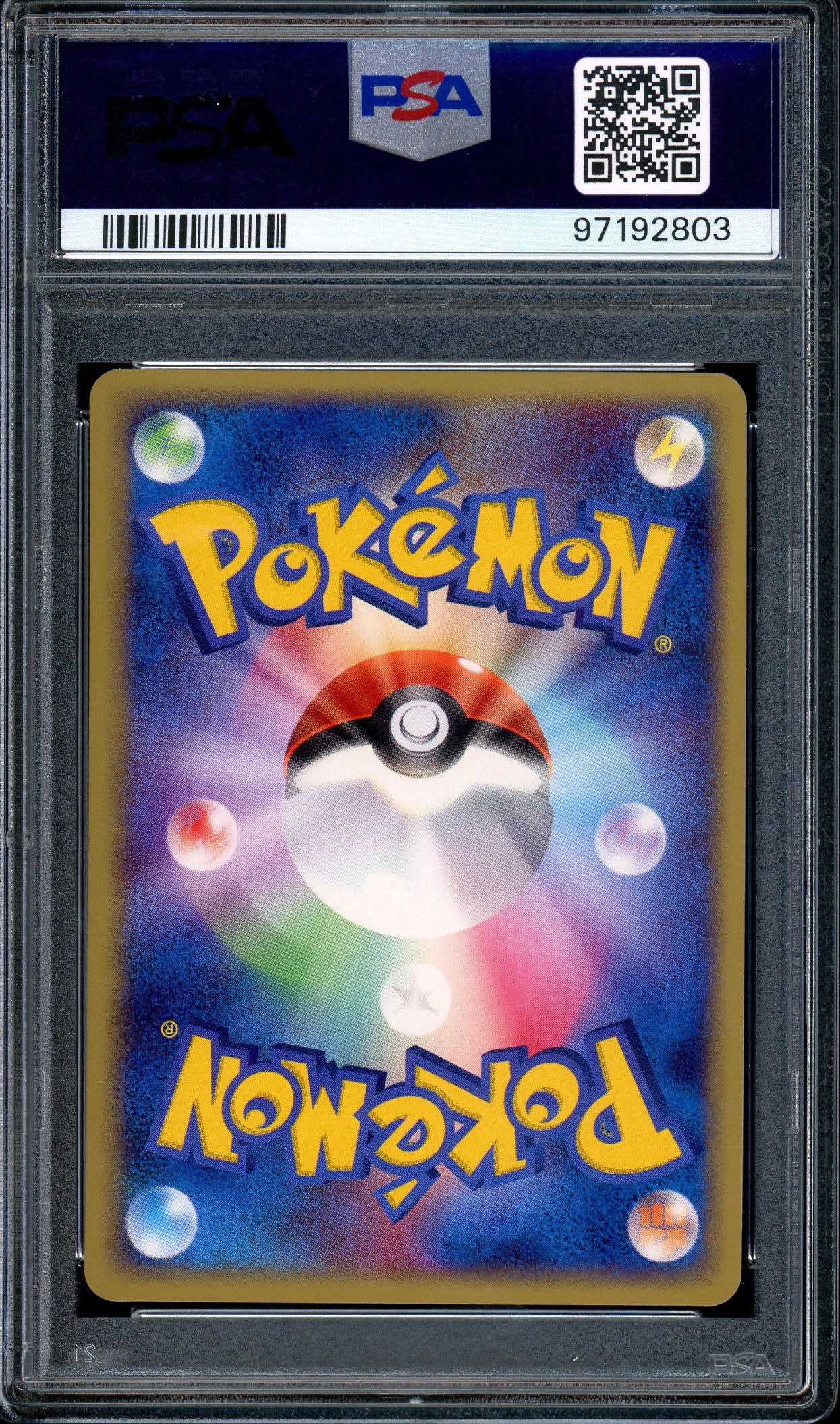 2004 Pokémon Japanese Deoxys Constructed Starter Deck 1st Edition Nuzleaf #2 PSA 10 GEM MINT