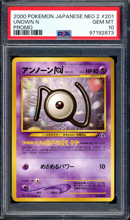 2000 Pokémon Japanese Promo Neo 2 Unown N #201 PSA 10 GEM MINT