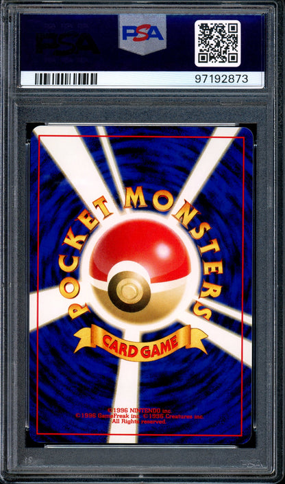 2000 Pokémon Japanese Promo Neo 2 Unown N #201 PSA 10 GEM MINT