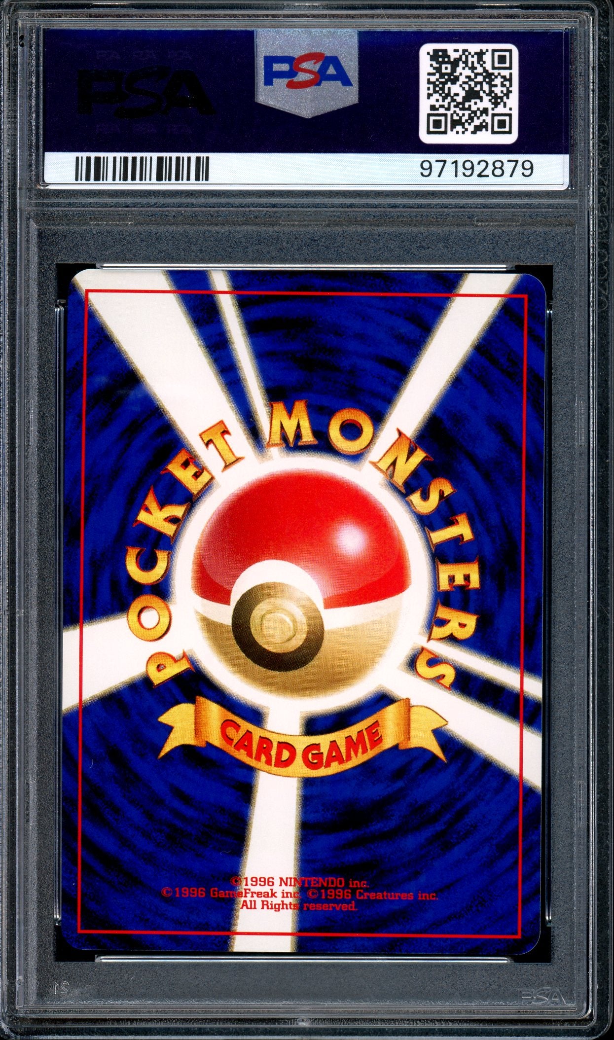 2000 Pokémon Japanese Promo Neo 2 Unown E #201 PSA 10 GEM MINT