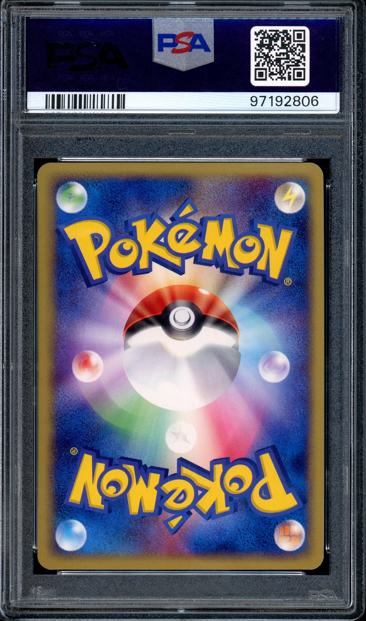 2004 Pokémon Japanese Deoxys Constructed Starter Deck 1st Edition Donphan #8 PSA 10 GEM MINT