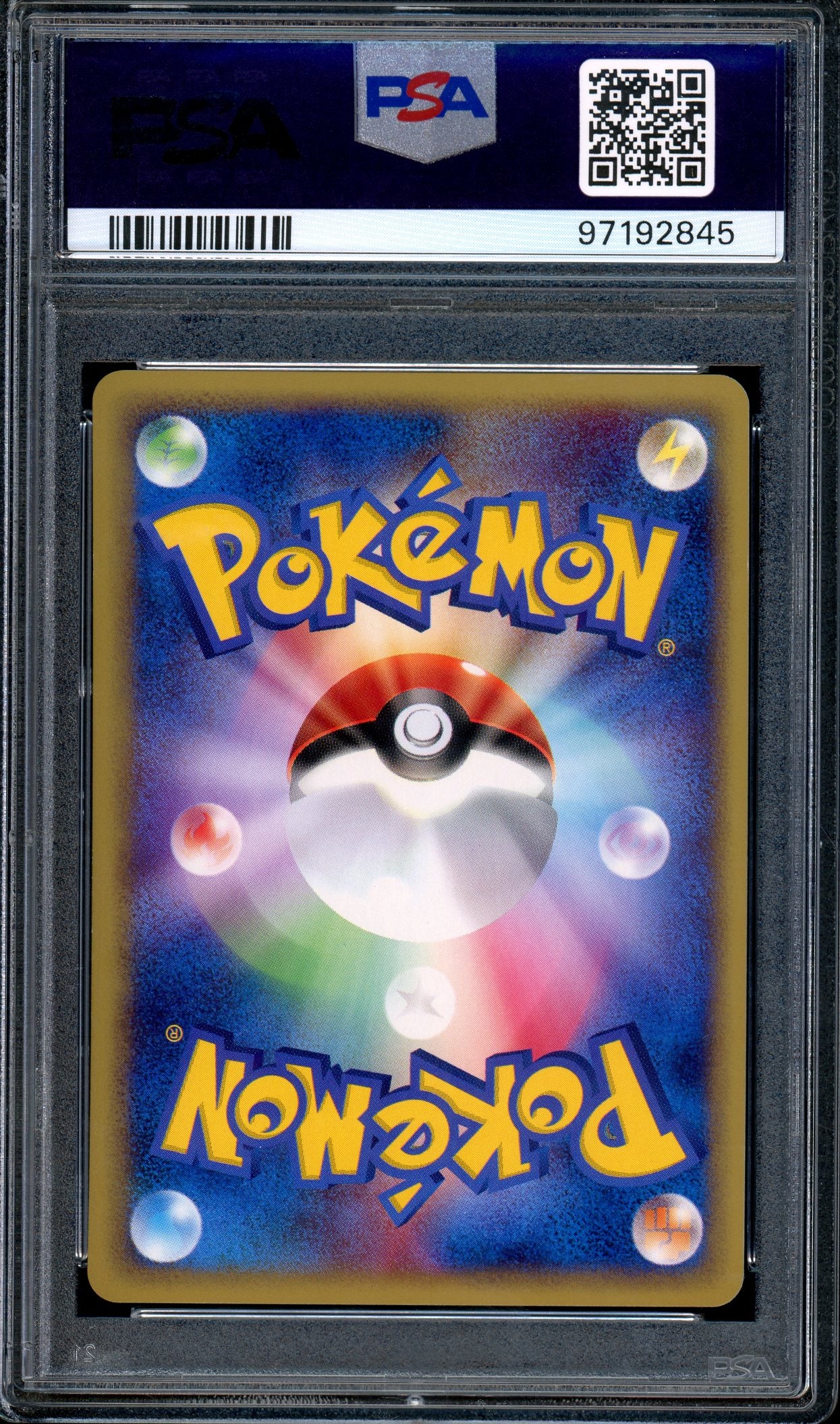 2002 Pokémon Japanese Split Earth 1st Edition Staryu #23 PSA 10 GEM MINT