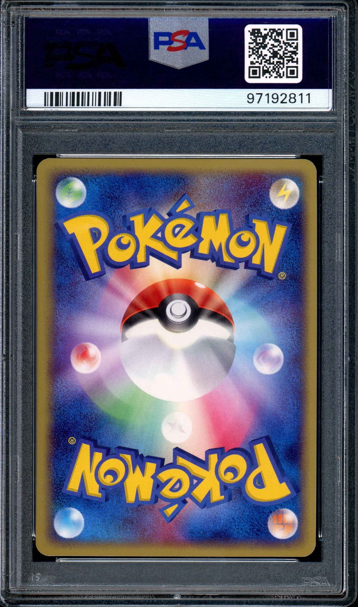 2004 Pokémon Japanese Deoxys Constructed Starter Deck 1st Edition Master Ball #12 PSA 10 GEM MINT