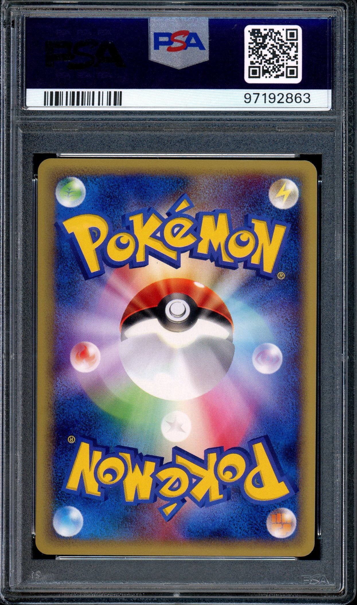 2002 Pokémon Japanese Split Earth 1st Edition Rattata #60 PSA 10 GEM MINT