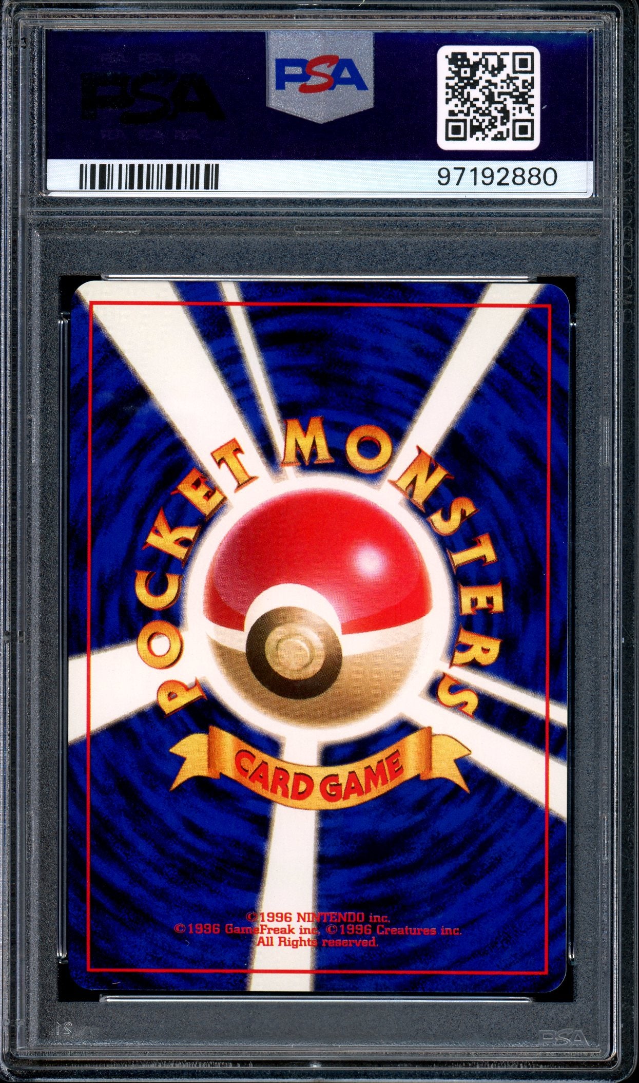 2000 Pokémon Japanese Neo Double Gust PSA 10 GEM MINT