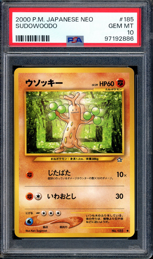 2000 Pokémon Japanese Neo Sudowoodo #185 PSA 10 GEM MINT