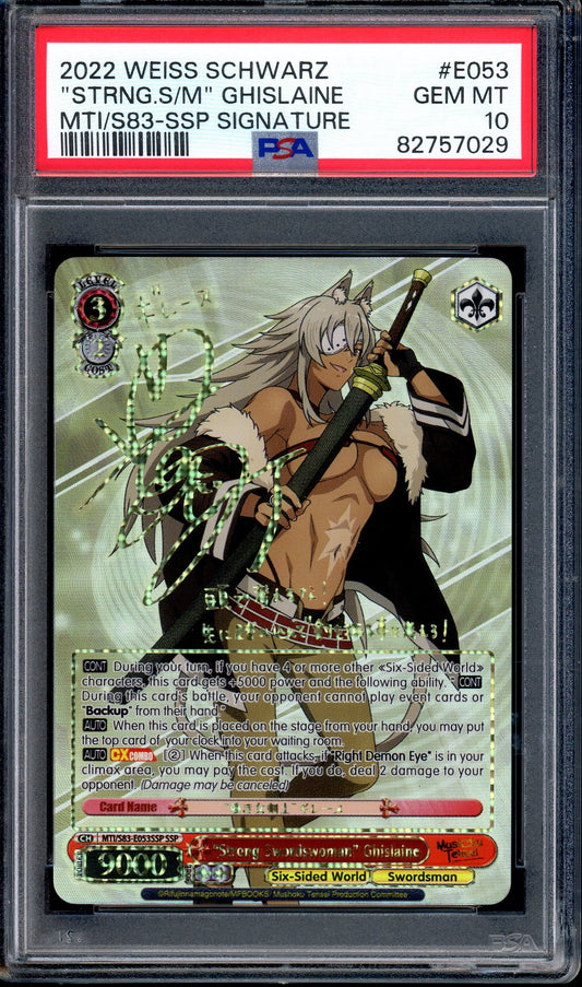 2022 Weiss Schwarz Mushoku Tensei Strong Swordswoman Ghislaine SSP Signature PSA 10 GEM MINT