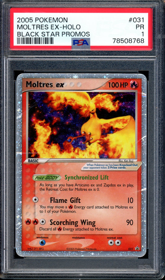 2019 Pokémon Sun & Moon Black Star Promo Full Art Moltres & Zapdos & Articuno GX #SM210 CGC 9.5 GEM MINT