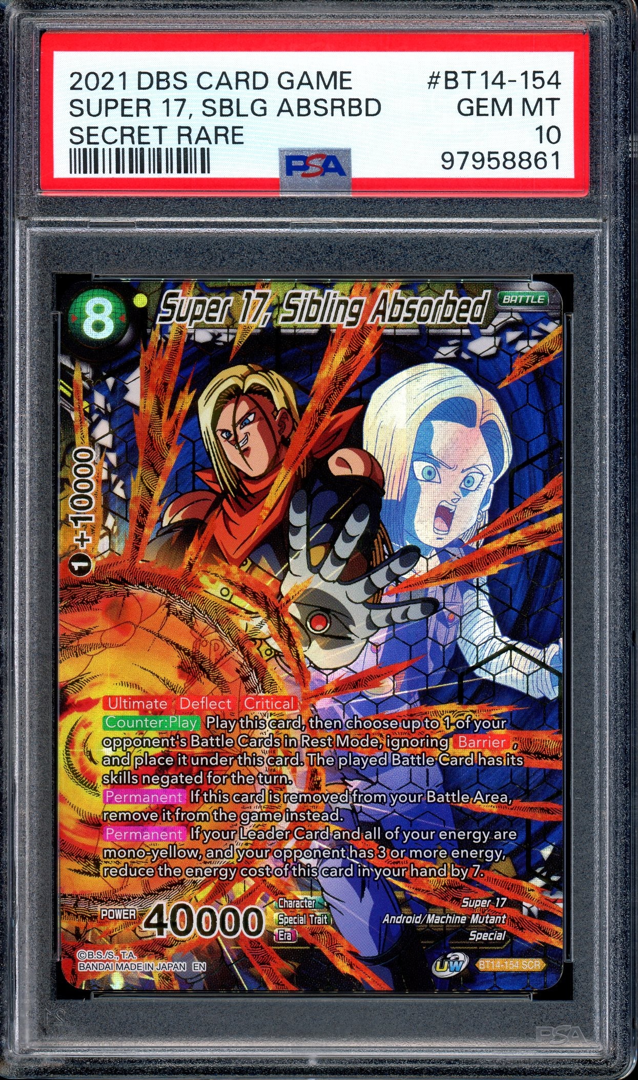 2021 Dragon Ball Super Cross Spirits Super 17, Siblin Absorbed SCR PSA 10 GEM MINT