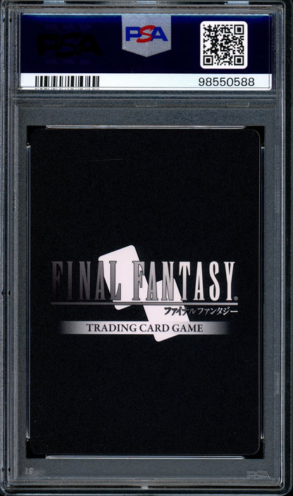 2021 Final Fantasy Opus XIV Prerelease Full Art Tifa #120H PSA 10 GEM MINT