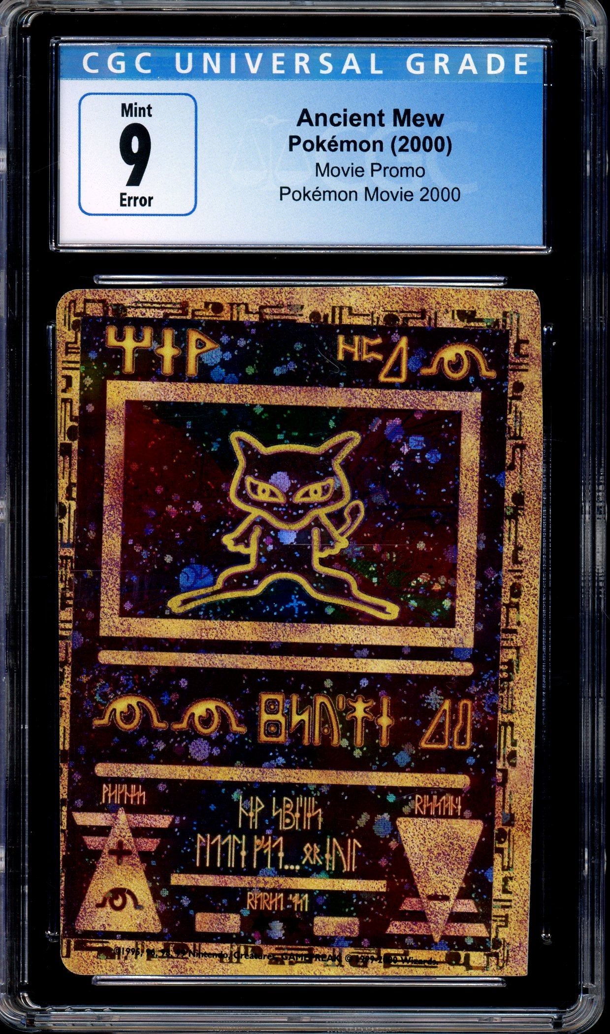 2000 Pokémon Game Promo Pokemon 2000 Movie Ancient Mew CGC 9 MINT MISCUT