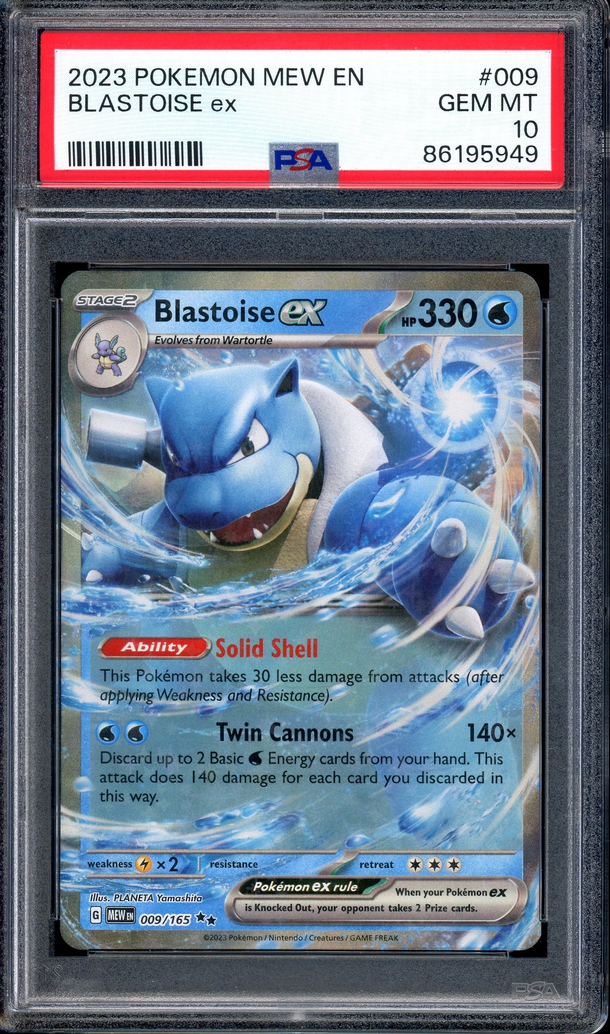 2023 Pokémon Scarlet & Violet 151 Blastoise ex #9 PSA 10 GEM MINT