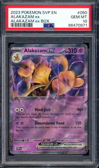 2023 Pokémon Scarlet & Violet 151 Promo Alakazam ex Box Alakazam ex #50 PSA 10 GEM MINT