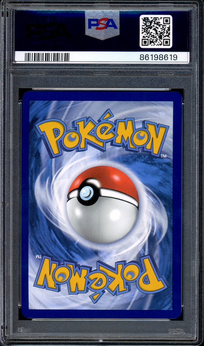 2023 Pokémon Scarlet & Violet 151 Illustration Rare Squirtle #170 PSA 9 MINT