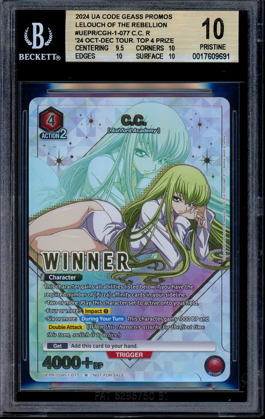2020 Weiss Schwarz Nazarick Tomb of the Undead Reprint Boundless Obsessive Love, Albedo Silver Signature BGS 10 PRISTINE