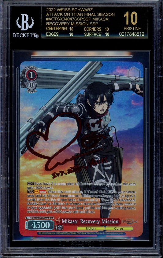 2022 Weiss Schwarz Attack On Titan Final Season Mikasa Recovery Mission SSP BGS 10 PRISTINE BLACK LABEL