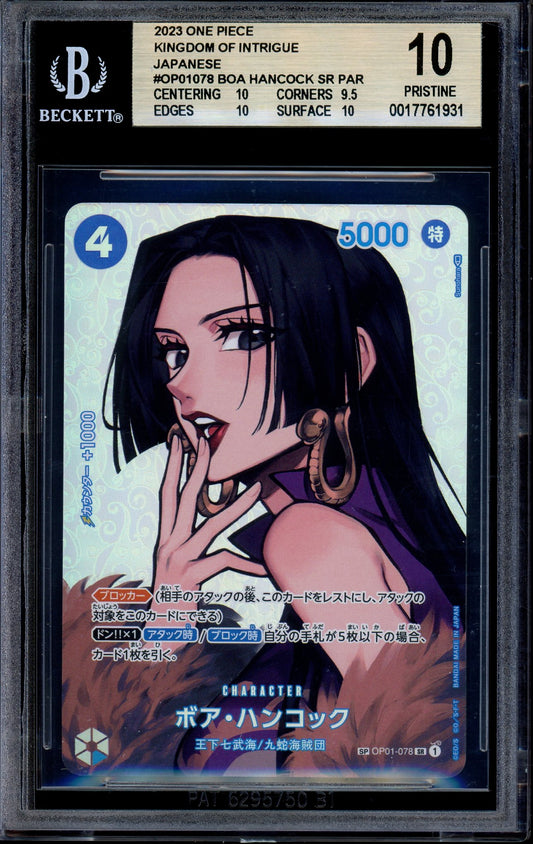 2023 One Piece Japanese OP04 Special Alternate Art Boa Hancock #78 BGS 10 PRISTINE