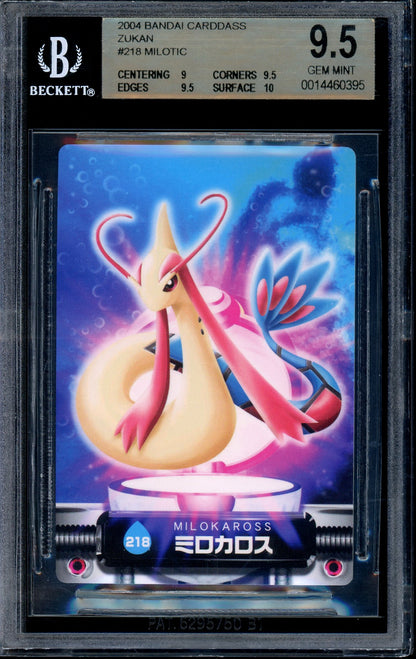 2005 Pokémon Zukan Milotic #218 BGS 9.5 GEM MINT