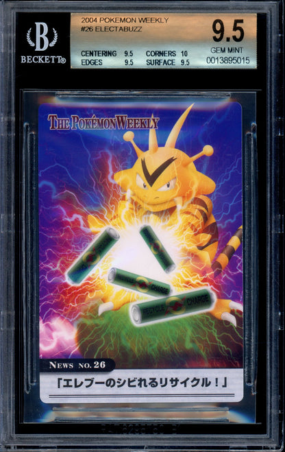 2005 The Pokémon Weekly Electabuzz #26 BGS 9.5 GEM MINT