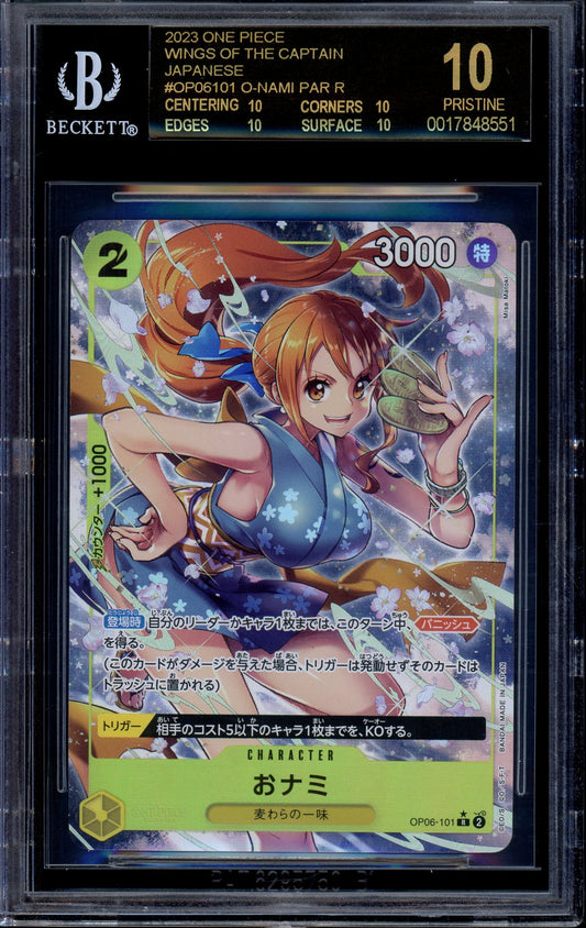 2023 One Piece Japanese OP06 Alternate Art O-Nami #101 BGS 10 Pristine BLACK LABEL
