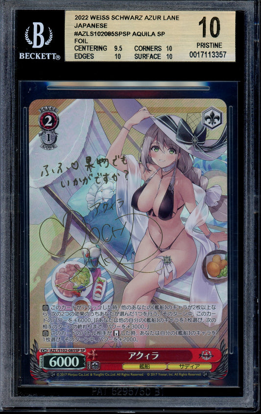 2022 Weiss Schwarz Japanese Azur Lane Aquila SP BGS 10 PRISTINE