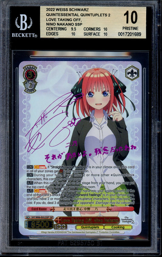 2022 Weiss Schwarz Love Taking Off, Nino Nakano SSP BGS 10 PRISTINE