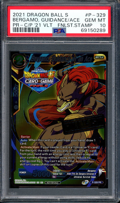 2021 Dragon Ball Super Tournament Pack Finalist Bergamo, Guidance of an Ace PSA 10 GEM MINT