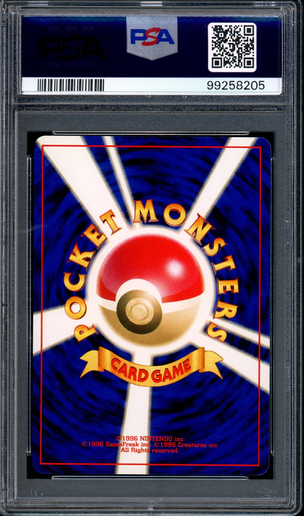 2001 Pokémon Japanese Neo 4 Venonat #48 PSA 9 MINT