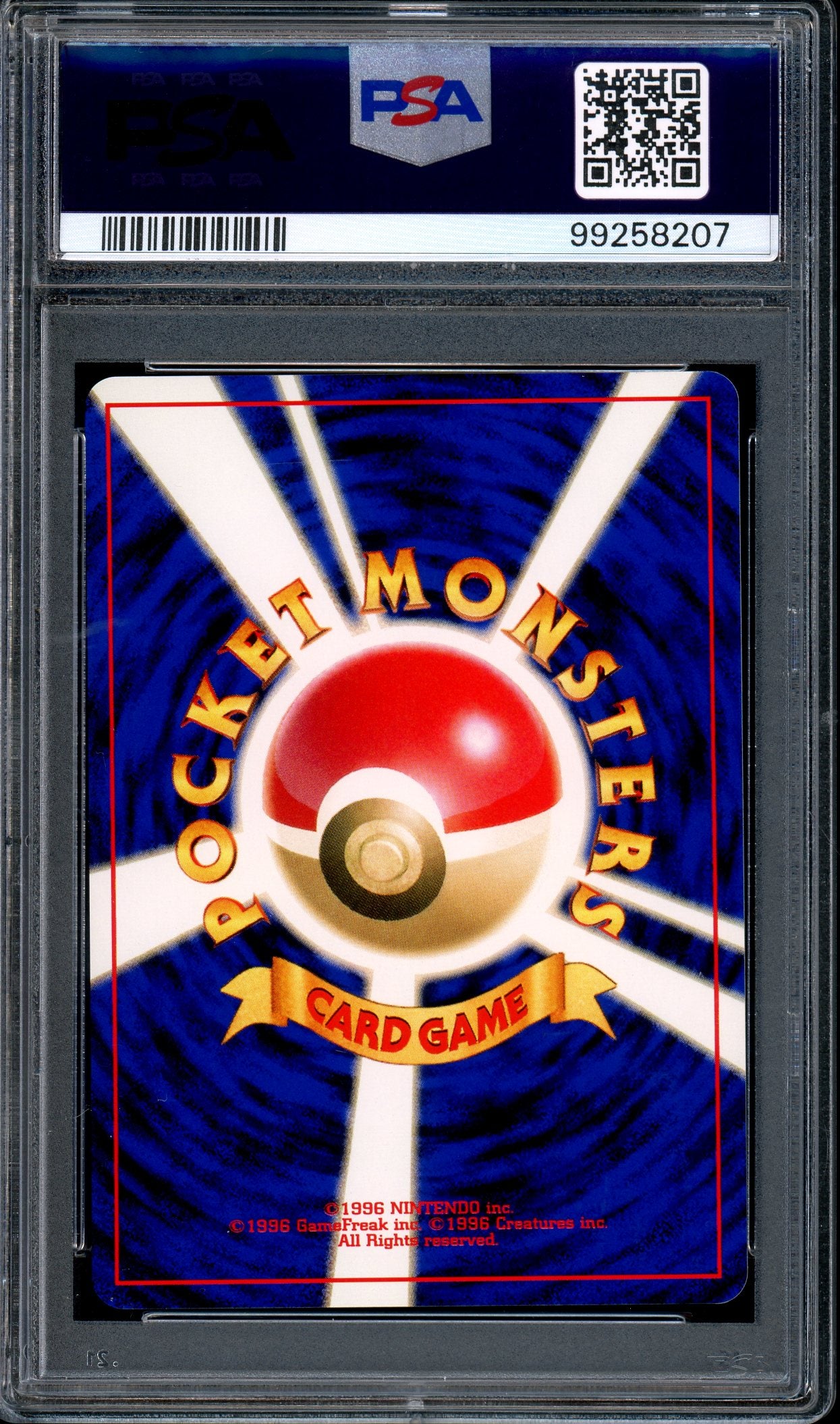 2001 Pokémon Japanese Neo 4 Exeggcute #102 PSA 10 GEM MINT